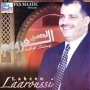 Lahcen laaroussi لحسن العروسي